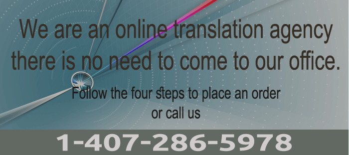 order a translation, certified translation